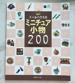 （分類：）位於 。 由 reginyan 提交（商品編號 1435225346，圖片 1）。簡介： 。