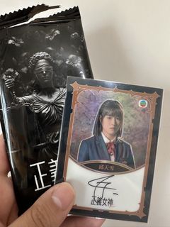 （分類：）位於 。 由 sellthings11182 提交（商品編號 1435233752，圖片 1）。簡介： 。