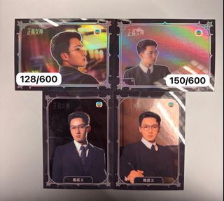 （分類：）位於 。 由 cardtone 提交（商品編號 1435204639，圖片 1）。簡介： 。