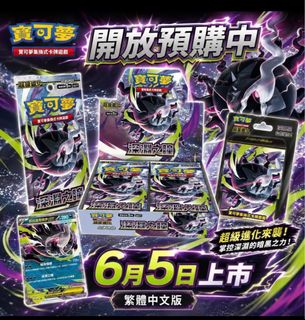 （分類：）位於 。 由 tomtomp 提交（商品編號 1435241862，圖片 1）。簡介： 。