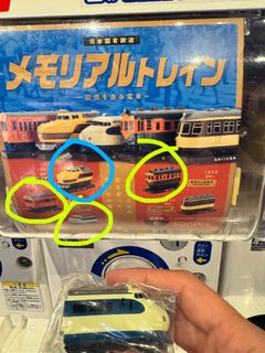 （分類：）位於 。 由 nec469 提交（商品編號 1435207814，圖片 1）。簡介： 。