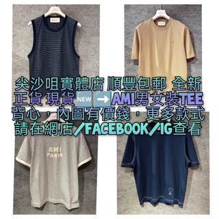 （分類：）位於 。 由 romeluxurystation 提交（商品編號 1435251724，圖片 1）。簡介： 。
