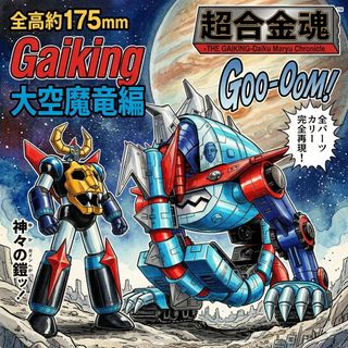 （分類：）位於 。 由 damnbitch169 提交（商品編號 1213732520，圖片 1）。簡介： 。