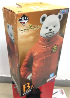 （分類：）位於 。 由 hkangler 提交（商品編號 1435332492，圖片 1）。簡介： 。