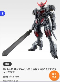 （分類：）位於 。 由 leolaukf 提交（商品編號 1435298685，圖片 1）。簡介： 。