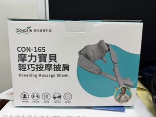 由 _lins_ (刊登 ID 1435194155，圖片 1) 提交，位於 的 (類別：)，說明：。