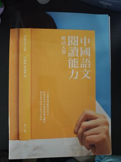 （分類：）位於 。 由 realpui 提交（商品編號 1435241949，圖片 1）。簡介： 。