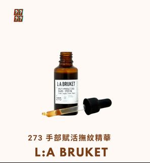 由 3wmbn3vteh (刊登 ID 1435311369，圖片 1) 提交，位於 的 (類別：)，說明：。