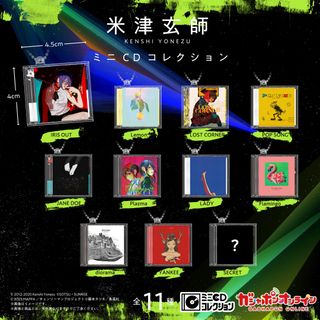 （分類：）位於 。 由 2jkh7fhy 提交（商品編號 1435306106，圖片 1）。簡介： 。
