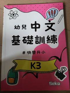 （分類：）位於 。 由 Bcome 提交（商品編號 1435202847，圖片 1）。簡介： 。