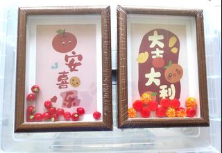 （分類：）位於 。 由 coolman2017 提交（商品編號 1435277175，圖片 1）。簡介： 。