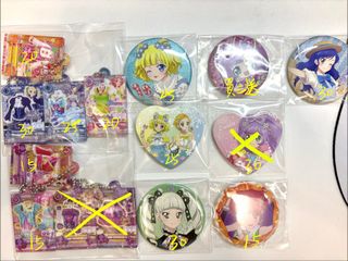 （分類：）位於 。 由 opwpo 提交（商品編號 1434966609，圖片 1）。簡介： 。
