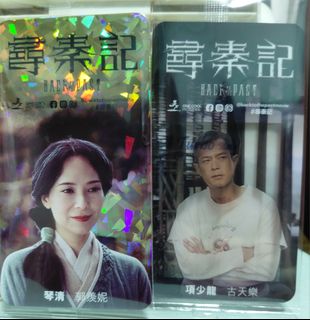 （分類：）位於 。 由 CCYFSW 提交（商品編號 1435206540，圖片 1）。簡介： 。