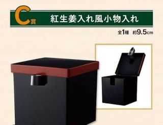 （分類：）位於 。 由 siukong1012 提交（商品編號 1435284519，圖片 1）。簡介： 。