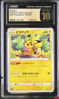 （分類：）位於 。 由 old_guard 提交（商品編號 1435232575，圖片 1）。簡介： 。