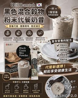 （分類：）位於 。 由 rightnowltd 提交（商品編號 1435292998，圖片 1）。簡介： 。