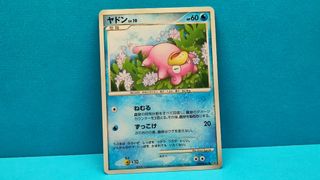 （分類：）位於 。 由 waterpapa 提交（商品編號 1435313159，圖片 1）。簡介： 。