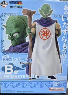 （分類：）位於 。 由 kawaidevil 提交（商品編號 1435201108，圖片 1）。簡介： 。