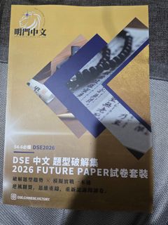 （分類：）位於 。 由 dser__ 提交（商品編號 1435260049，圖片 1）。簡介： 。