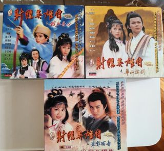 （分類：）位於 。 由 francilee 提交（商品編號 1431507982，圖片 1）。簡介： 。