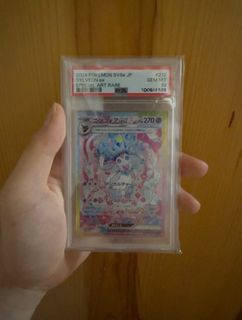 （分類：）位於 。 由 cissekee 提交（商品編號 1435273662，圖片 1）。簡介： 。