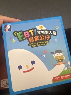 （分類：）位於 。 由 tunatoro 提交（商品編號 1435298577，圖片 1）。簡介： 。