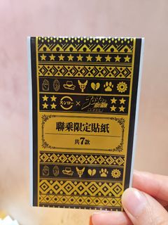 （分類：）位於 。 由 lihooo 提交（商品編號 1435282960，圖片 1）。簡介： 。