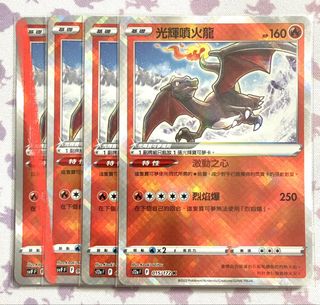 （分類：）位於 。 由 wingkk0900 提交（商品編號 1434005494，圖片 1）。簡介： 。