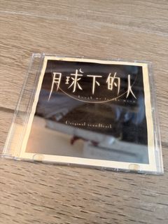（分類：）位於 。 由 ikekw 提交（商品編號 1435232935，圖片 1）。簡介： 。