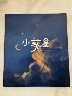（分類：）位於 。 由 feito 提交（商品編號 1435211183，圖片 1）。簡介： 。