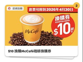 （分類：）位於 。 由 twoface156 提交（商品編號 1435203520，圖片 1）。簡介： 。