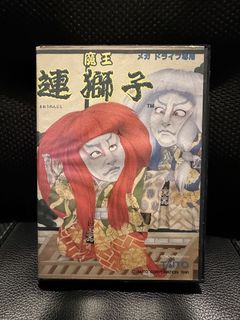 （分類：）位於 。 由 ufokenjiz 提交（商品編號 1435269128，圖片 1）。簡介： 。