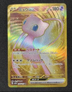 （分類：）位於 。 由 nky.c 提交（商品編號 1435245855，圖片 1）。簡介： 。