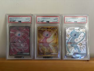 （分類：）位於 。 由 collectionshop 提交（商品編號 1435183954，圖片 1）。簡介： 。