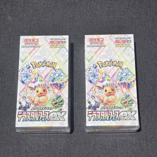 （分類：）位於 。 由 cherublok682 提交（商品編號 1435180771，圖片 1）。簡介： 。