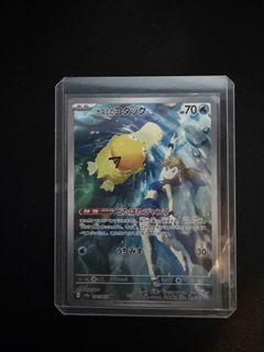 （分類：）位於 。 由 11damian 提交（商品編號 1435207278，圖片 1）。簡介： 。