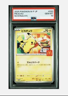 （分類：）位於 。 由 Fann50 提交（商品編號 1435296408，圖片 1）。簡介： 。