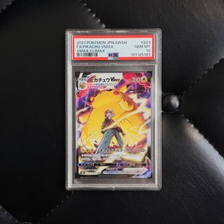 （分類：）位於 。 由 busy.ditto 提交（商品編號 1435262519，圖片 1）。簡介： 。
