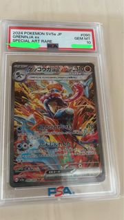 （分類：）位於 。 由 mmannman 提交（商品編號 1435201634，圖片 1）。簡介： 。