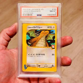 （分類：）位於 。 由 jollyccs_2 提交（商品編號 1435276365，圖片 1）。簡介： 。