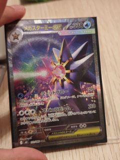 （分類：）位於 。 由 boldfalcon_80f9c7 提交（商品編號 1435312313，圖片 1）。簡介： 。