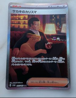 （分類：）位於 。 由 tealeaf_01 提交（商品編號 1435275453，圖片 1）。簡介： 。