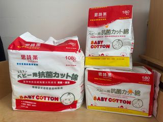（分類：）位於 。 由 chs2123 提交（商品編號 1435222440，圖片 1）。簡介： 。
