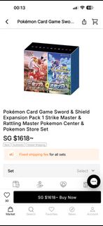 (Category: ) located in . Submitted by techy12345 (Listing ID 1430272858, Image 1). Description: .