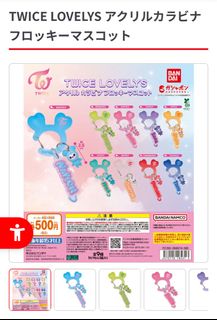 （分類：）位於 。 由 vanellope_e 提交（商品編號 1435264078，圖片 1）。簡介： 。