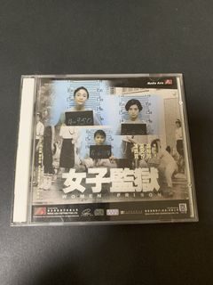 （分類：）位於 。 由 vcd.vcdvcd 提交（商品編號 1435281809，圖片 1）。簡介： 。