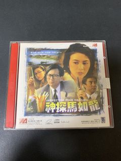 （分類：）位於 。 由 vcd.vcdvcd 提交（商品編號 1435281973，圖片 1）。簡介： 。