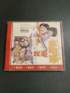 （分類：）位於 。 由 vcd.vcdvcd 提交（商品編號 1435294539，圖片 1）。簡介： 。