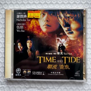 （分類：）位於 。 由 musicmate 提交（商品編號 1435288007，圖片 1）。簡介： 。