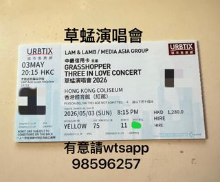 （分類：）位於 。 由 ykwhk 提交（商品編號 1435206422，圖片 1）。簡介： 。